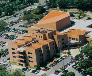 Universidad Javeriana (2)